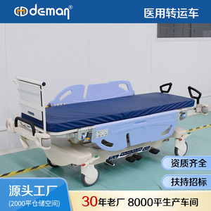 Deman Multi Functional Emergency Vehicle 1880x620x560mm Adjustable Height Hydraulic <b>Transport</b> Bed Hospital Trolley - Product Image 2