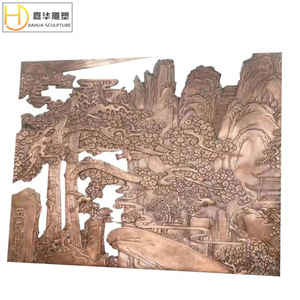 Décoration murale rectangulaire en bronze coulé Jiahua, motif paysager, à fixer au mur - Product Image 2