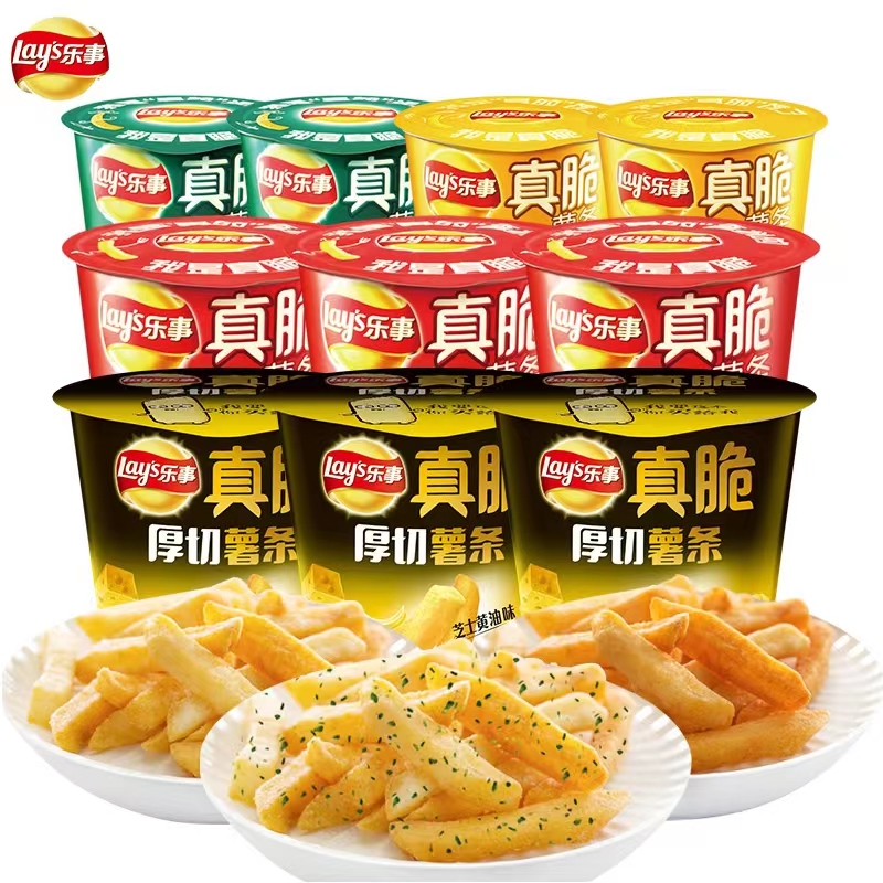 ぽてち 8/8 バッグにポイ！お口にポイ！スティックポテト大集合
