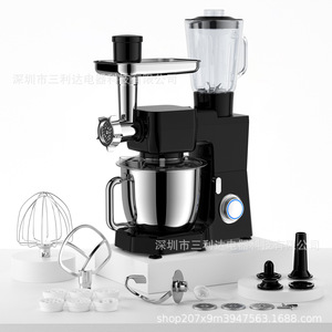 Procesador de Alimentos Multifuncional Sanlida 532x406x385mm, Licuadora Eléctrica de Alta Eficiencia, Mezcladora, Picadora de Carne Negra - Product Image 1