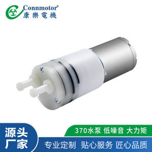 Bomba de Diafragma Silenciosa de Alta Presión, Dispensador de Agua Miniatura de CC, Bomba de Tubería de Cierre de Flujo, Bomba de Sumidero - Product Image 5