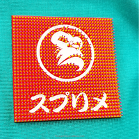 Écussons de logo de vêtement personnalisés pour vêtements Étiquette en silicone 3D à transfert de chaleur en relief