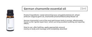 Olio di Camomilla Tedesca Biologico, <span class=keywords><strong>Naturale</strong></span> Anti-infiammatorio, Allevia il Prurito Cutaneo, Basso MOQ e Personalizzabile - Product Image 3