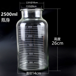 Appareil d'aspiration électrique portable Keling DFX-23D I 13 kg, type tour, haute puissance d'aspiration, machine d'aspiration sous vide - Product Image 1