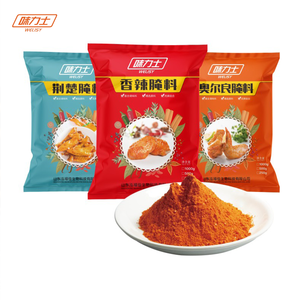 5 ק\\\"ג אבקת תיבול לעוף מטוגן מיובש, חומרי גלם גלוטן חיטה וקמח אורז, באריזת שקית - Product Image 6