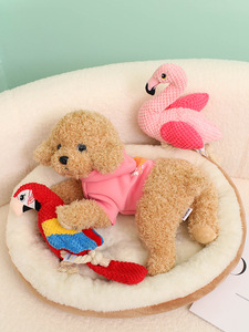 Juguetes de Peluche para Perros de Primera Calidad, Colección del Fabricante de Juguetes de Peluche con Sonido, Rellenos de Algodón PP - Product Image 5