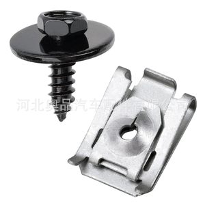Vis autotaraudeuse à tête hexagonale en acier au manganèse Dacromet, classe 12.9, filetage métrique à droite, pour BMW X1 X2 X3 X4 - Product Image 1