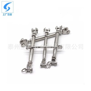 Tensor de cuerpo cerrado de acero inoxidable 304, tipo gancho y ojo, rosca métrica derecha M5 M6 M8 M10 M12 M16 M20 M22 M24 - Product Image 1