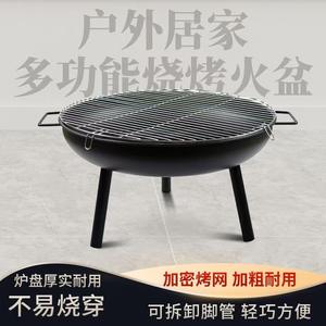 เตาถ่านพกพาอเนกประสงค์ Dexuan สำหรับปิ้งย่างกลางแจ้ง พร้อมฝาปิด ดีไซน์พับได้ เหมาะสำหรับการตั้งแคมป์และปิกนิก - Product Image 4