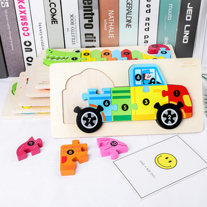 Big Size High Quality 3D Jigsaw Animal Cartoon Educational <strong>Wooden</strong> Puzzle <strong>Toy</strong> <strong>for</strong> 5 to 7 <strong>Years</strong> <strong>Old</strong> Children Safe Montessori - Product Image 1