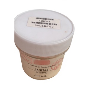 Le robot de pulvérisation industriel Cup 1C0344 est compatible avec les séries IRB5400/IRB5500. - Product Image 2