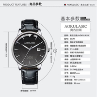Montre automatique de luxe pour homme, double calendrier, simple, de style professionnel, de haute qualité, étanche, lumineuse, squelette, mécanique