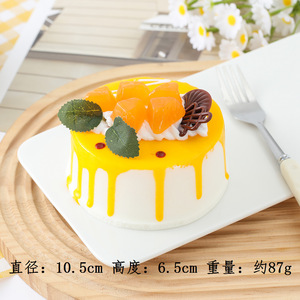 Realistic PU Cake Model-Eco-Friendly Handmade Stress <b>Ball</b> Toy with Fast Rebound Lightweight Odorless for Birthday Wedding Decor - Product Image 5