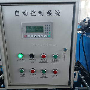 Metal saplama üzüm kazık bağ kafes sonrası tavan için kullanılan otomatik <span class=keywords><strong>C</strong></span> kanal Omega profil rulo şekillendirme makinesi - Product Image 4