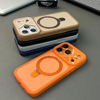 Nouvelles coques de téléphone magnétiques mates pour iPhone 17 12 13 Pro Max 14 15 16 Plus 17 Air avec support anneau et protection arrière