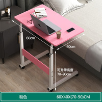 Table pliante compacte avec porte-gobelet et tiroir, en bois, pour lit, ordinateur portable, bureau, salle à manger, antidérapante, pour la maison