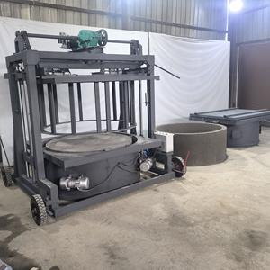 Macchina Personalizzata per la Produzione di Tubi di Drenaggio in Calcestruzzo Prefabbricato con Diametro di 1800mm e Altezza di 500mm per Pozzetti in Cemento - Product Image 2
