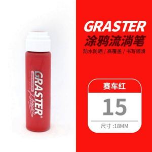 Juego de Marcadores de Pintura Acrílica para Graffiti de 30 ml con 72 Colores Vibrantes, Sin Solventes, para Pintura Artística de Graffiti - Product Image 3