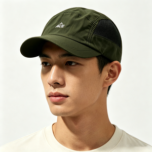 Gorra Deportiva Unisex de 5 Paneles de Lona de Secado Rápido, Ligera, con Protección UV, para Senderismo, Ciclismo, Campamento, con Logotipo ACE Personalizado - Product Image 1