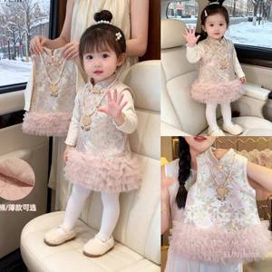 Child Star Circle Girls' Cheongsam Dress Thick Jacquard Autumn Winter Princess First Birthday Wear Full Sleeve High Neck - Product Image 4