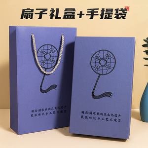 New Chinese Style Spring/Summer <b>Gift</b> <b>Set</b> 2025 New Style Cheongsam Women's <b>Gift</b> <b>Set</b> for Mothers and Elders, Embroidered Round - Product Image 4