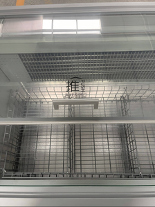 Siêu thị lớn Cửa sổ quan điểm thủy tinh LED chiếu sáng Ice Cream hiển thị đẩy lên và xuống cửa kính đảo tủ đông - Product Image 4