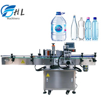 Machine d'étiquetage automatique électrique HAOLIAN pour barils, bouteilles et conteneurs alimentaires avec contrôle PLC, facile à utiliser