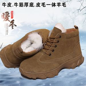 Botas de Invierno para Hombre, Color Marrón, con Forro de Piel de Oveja, Suela Inyectada, Botas de Caza para Exteriores - Product Image 2