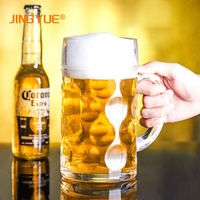 Mug à bière en verre cristal 600 ml avec logo personnalisé, base lourde et anse, verrerie personnalisée pour bar et restaurant