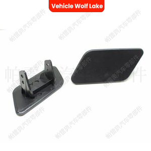 ฝาครอบหัวฉีดพ่นไฟหน้ารถ Wolf Lake สำหรับ X3 F25 2010-2014คลิปบนตัวครอบ ABS ด้านซ้ายขวา - Product Image 2