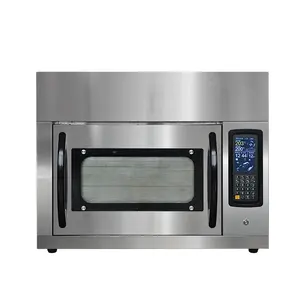 Chinese Electric Commercial Restaurant Roasted Equipment Roaster Oven Chicken Rotisserie Grill Machine