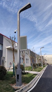 Noel nhà máy bán buôn thông minh ngoài trời <span class=keywords><strong>LED</strong></span> đường phố lightpole mạ kẽm tròn CCTV Camera cực Nhôm Cơ thể IP66 cho đường - Product Image 4