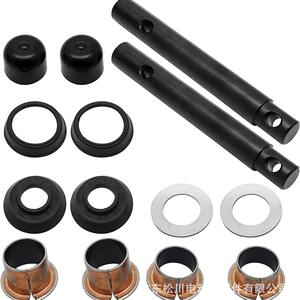 Kit de Reparación Yamaha J38-23528-00-00 para Amortiguadores de Carritos de Golf y Vehículos Eléctricos para YAMAHA G2-G20 - Product Image 3