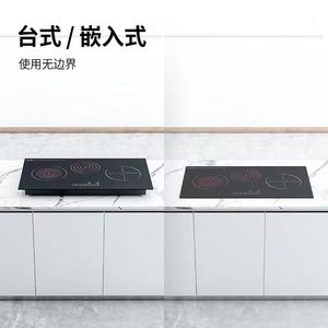 <span class=keywords><strong>Estufa</strong></span> de cerámica eléctrica multifuncional, cocina halógena, Cocina de Inducción, instalación de mesa para uso doméstico - Product Image 5