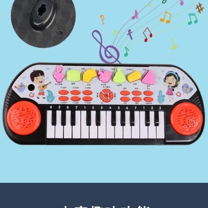 Small Piano <b>Toy</b> Multi-functional 24 Keys Electronic Keyboard ABS Plastic Cartoon Style Musical Instrument Beginner Early - Product Image 2