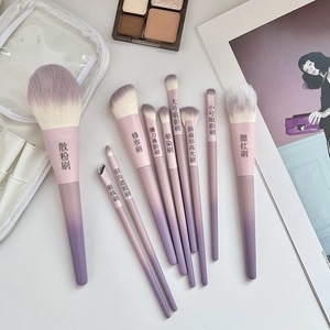 YUE 10 ชิ้นแปรงสีม่วงอายแชโดว์ Concealer แฟাউนเดชั่นแปรงแปรงแป้งฝุ่นชุดแปรงเครื่องสําอางพร้อมกระเป๋า - Product Image 5