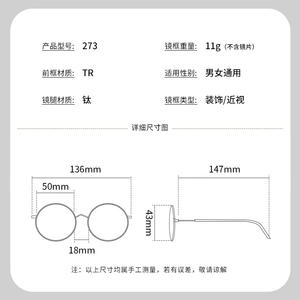 Monturas de Gafas Rectangulares de Media Montura Danyang 273, Unisex, Ligeras, de Titanio y Resina, Estilo Ejecutivo - Product Image 5