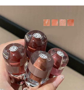 Brillo Labial Hidratante HERORANGE Starry Night Light, Tinte Labial Voluminizador, Aceite Labial Brillante de Larga Duración - Product Image 2