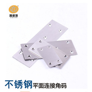 Yawitt <b>Stainless</b> <b>Steel</b> <b>Angle</b> <b>Bracket</b> 60x37mm 1mm Thickness 5mm Hole Furniture Cabinet Connector - Product Image 4