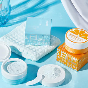 Nicor <span class=keywords><strong>Enzyme</strong></span> Blanchiment des dents Éliminer les taches Éclaircir la <span class=keywords><strong>bouche</strong></span> Dents jaunes Nettoyage Blanchiment des dents Poudre - Product Image 2