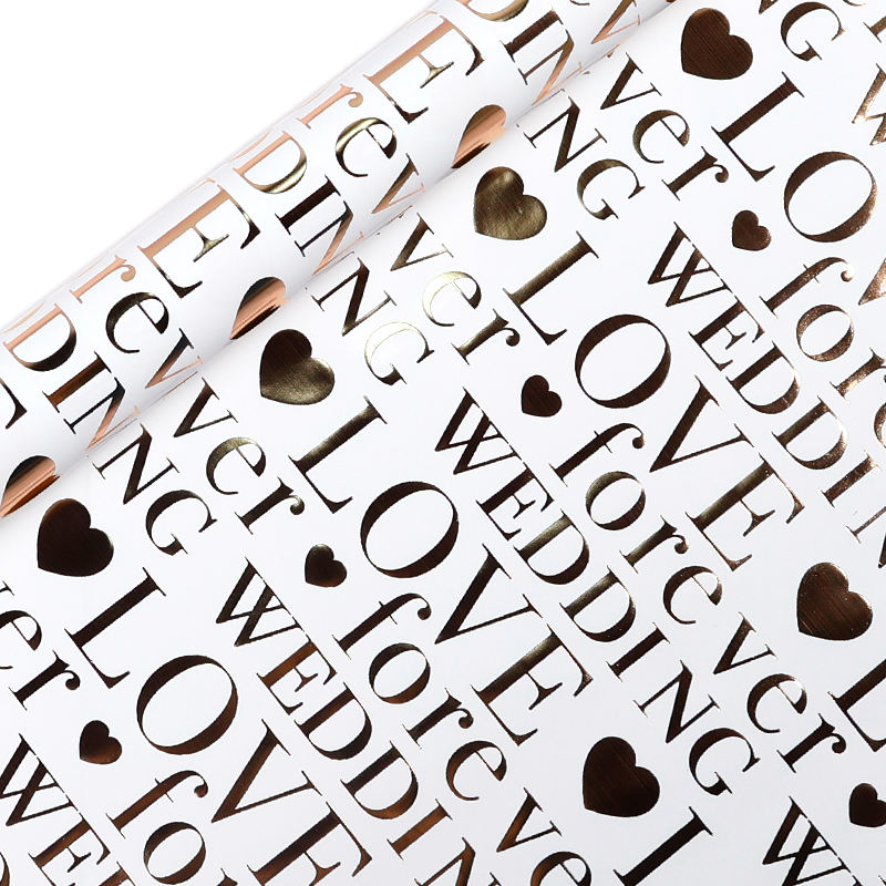 Numéro de type BDS11294