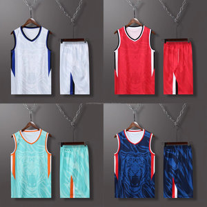Camisetas de Baloncesto Juveniles Personalizadas de Alta Calidad 2026, Último Diseño de Moda, Pantalones Cortos Deportivos Estampados, Talla XS con Logotipo - Product Image 2
