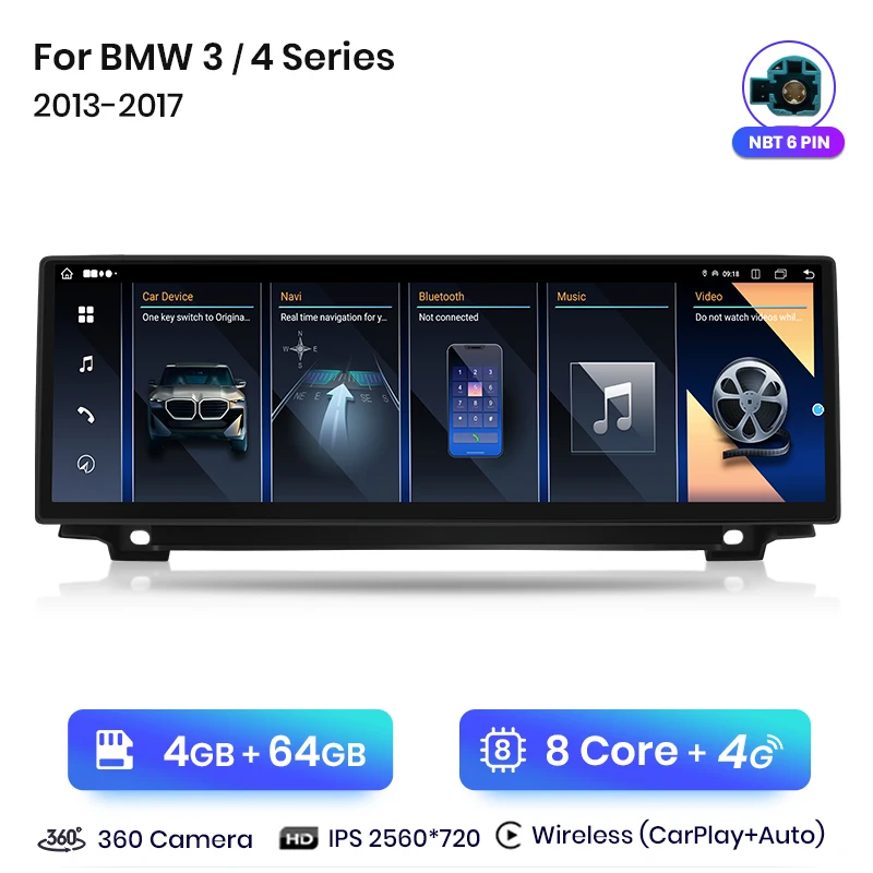 NBT 8 Core 4GB + 64GB