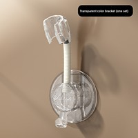 Support de Douche Universel Sans Perçage, Support Mural Réglable pour Douchette, Fixation Murale Invisible pour Salle de Bain