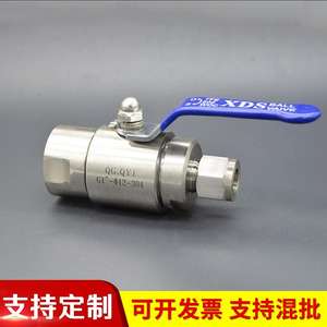 Válvula de Bola de Acero Inoxidable de Alta Presión con Rosca Interna QY-1-64P para Maquinaria Industrial - Product Image 4