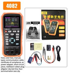 เครื่องทดสอบ LCR แบบพกพา Shengli VC4080 - เครื่องวัดความเหนี่ยวนำ ความต้านทาน และความจุแบบดิจิตอล - Product Image 5