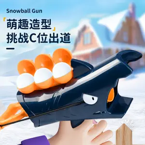 Jinying новый детский уличный пистолет для создания снежков, пластиковый пистолет для стрельбы снежным шаром с зажимом, набор для снежных игр