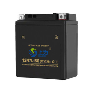 แบตเตอรี่รถจักรยานยนต์ Shangwei รุ่น 12N7L-BS 12V 7Ah ชนิดตะกั่ว-กรด สำหรับสตาร์ทสกู๊ตเตอร์ - Product Image 2