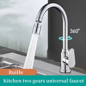 Robinet de salle de bain FSH moderne en acier inoxydable 304, finition noire, rotation à 360°, jet latéral chaud/froid, monotrou - Product Image 2