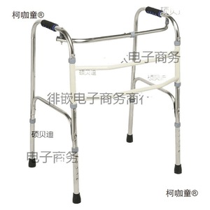 Stainless Steel Walking Aid H-Frame Foldable Elderly Mobility <b>Walker</b> <b>For</b> <b>Disabled</b> Rehabilitation Support - Product Image 2